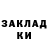 МЕТАДОН белоснежный Floady