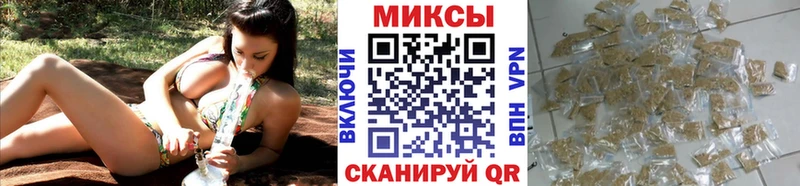 omg зеркало  Волгодонск  БУТИРАТ BDO 