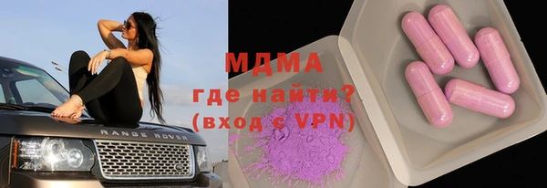 спайс Алзамай