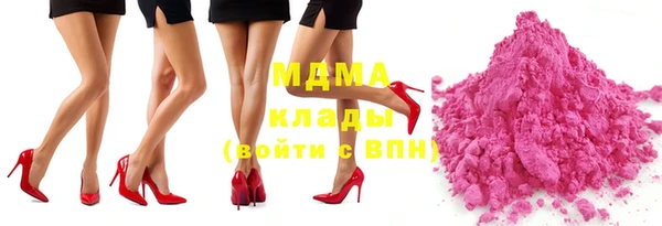 кокаин колумбия Алексеевка