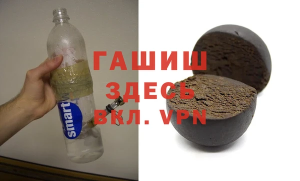 спайс Алзамай
