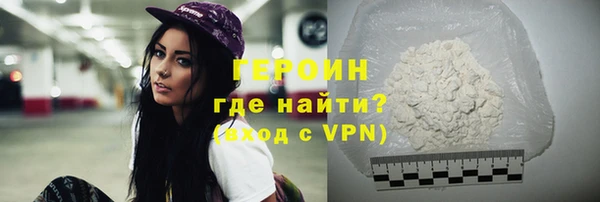 спайс Алзамай