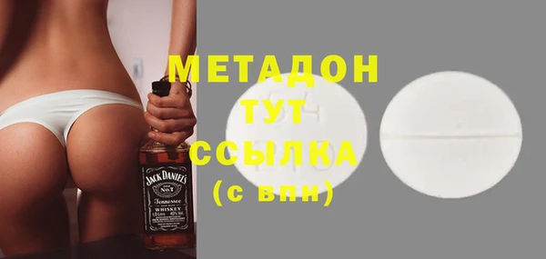 спайс Алзамай