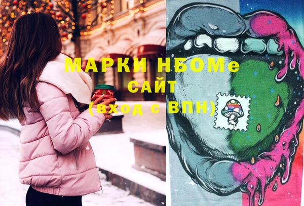 кокаин колумбия Алексеевка