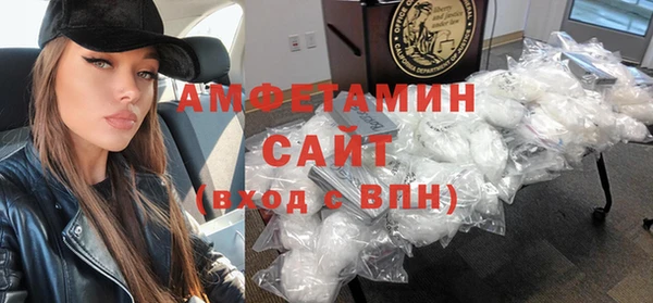 кокаин колумбия Алексеевка
