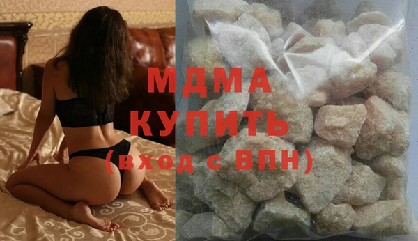 кокаин колумбия Алексеевка