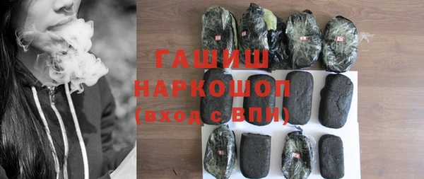 кокаин колумбия Алексеевка
